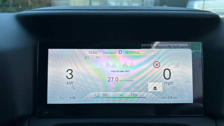 BYD Atto 2 130kW Boost 51kWh 5dr Auto Electric Hatchback